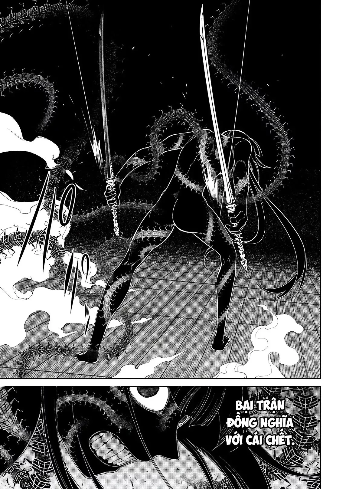 Reincarnation No Kaben - Chapter 48 - Page 30