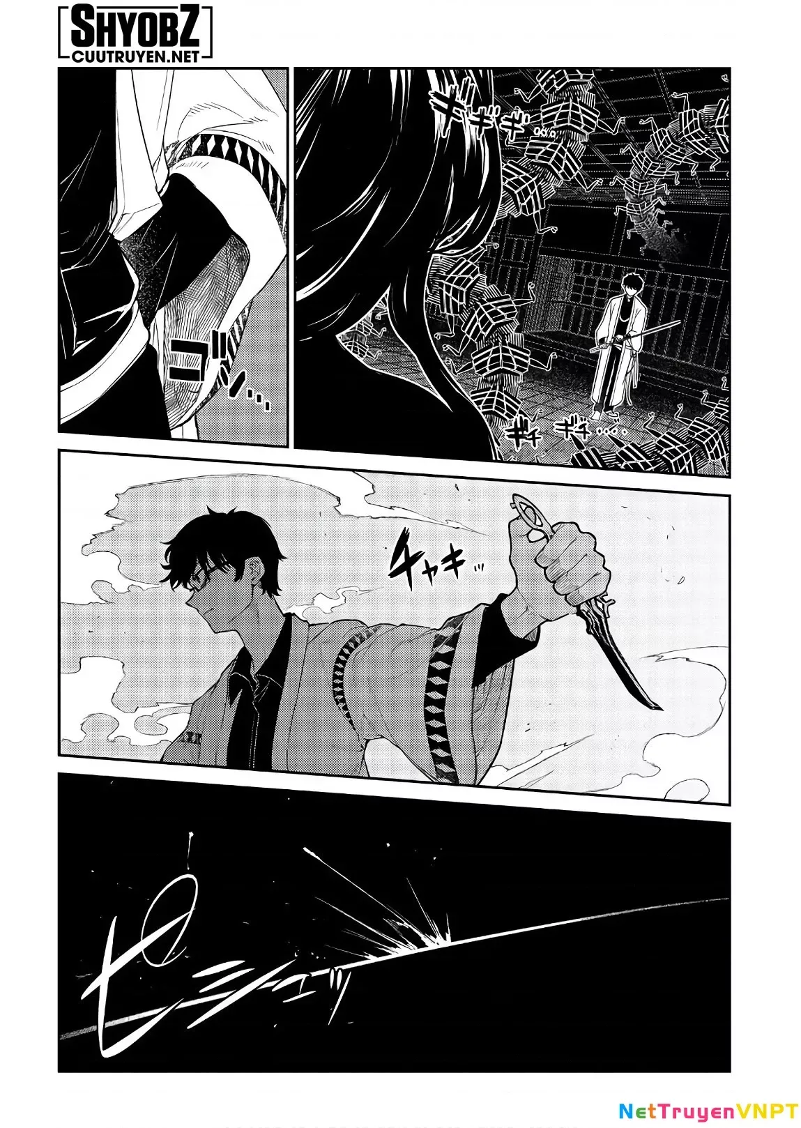 Reincarnation No Kaben - Chapter 48 - Page 31