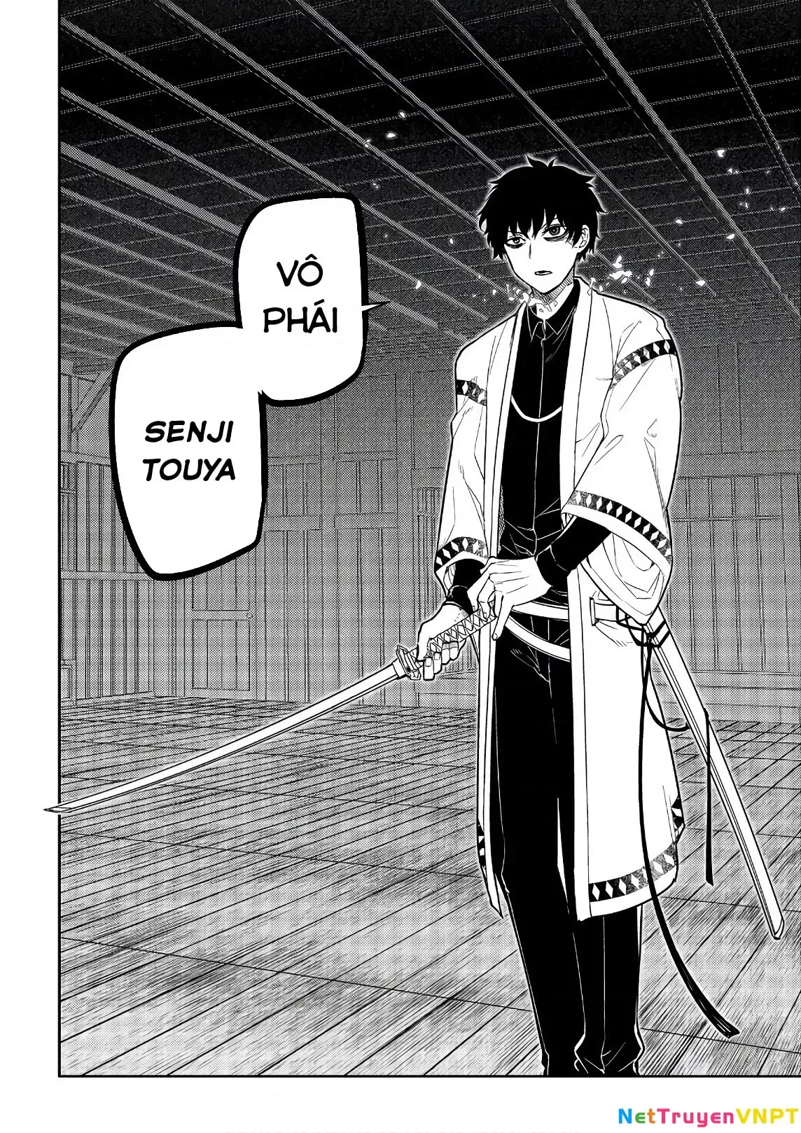 Reincarnation No Kaben - Chapter 48 - Page 33