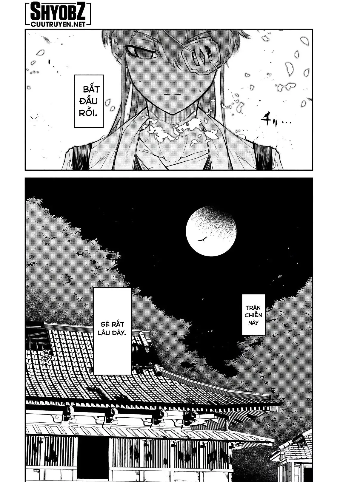 Reincarnation No Kaben - Chapter 48 - Page 35