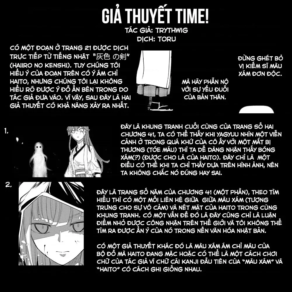 Reincarnation No Kaben - Chapter 48 - Page 38