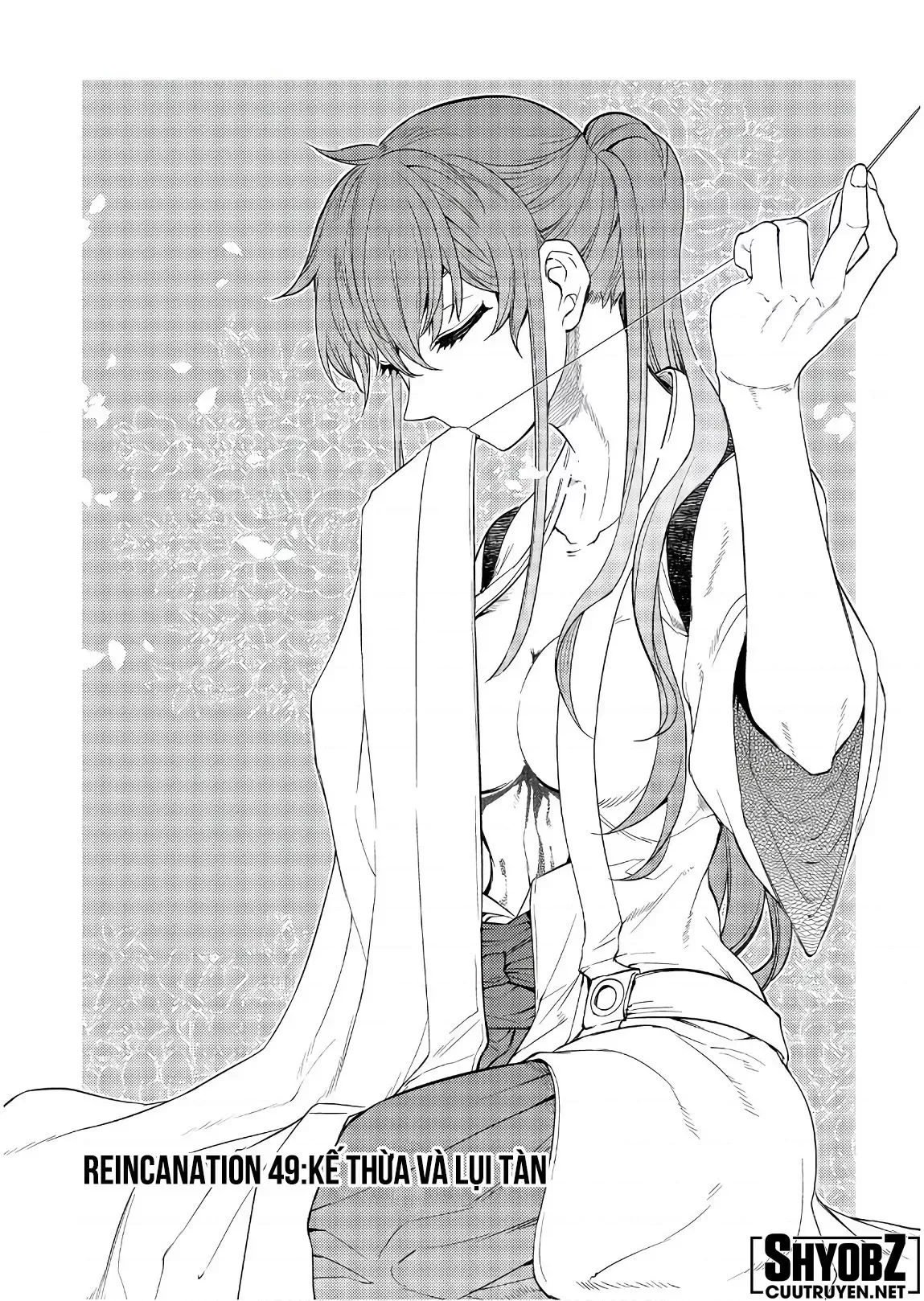 Reincarnation No Kaben - Chapter 48 - Page 5