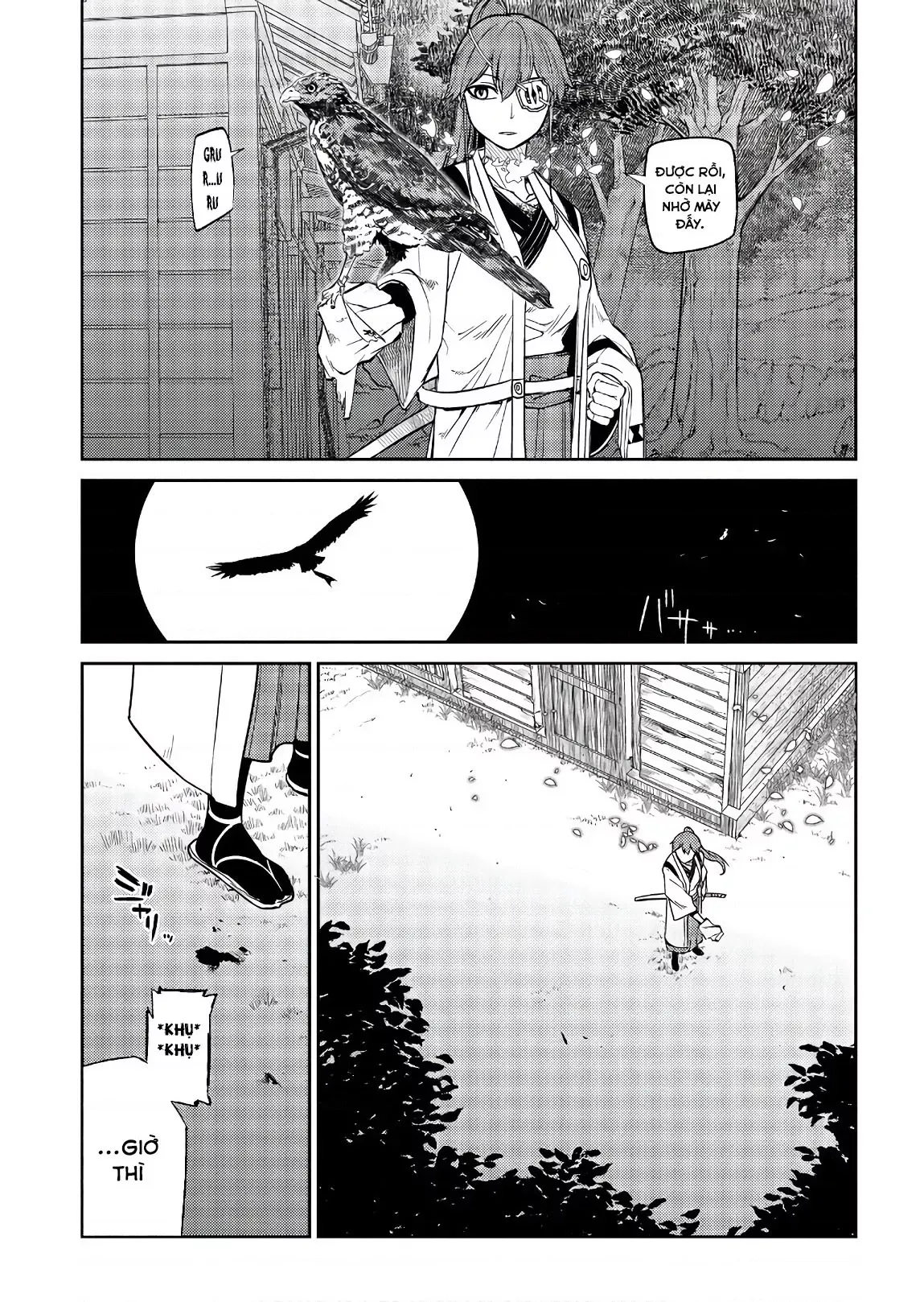 Reincarnation No Kaben - Chapter 48 - Page 7