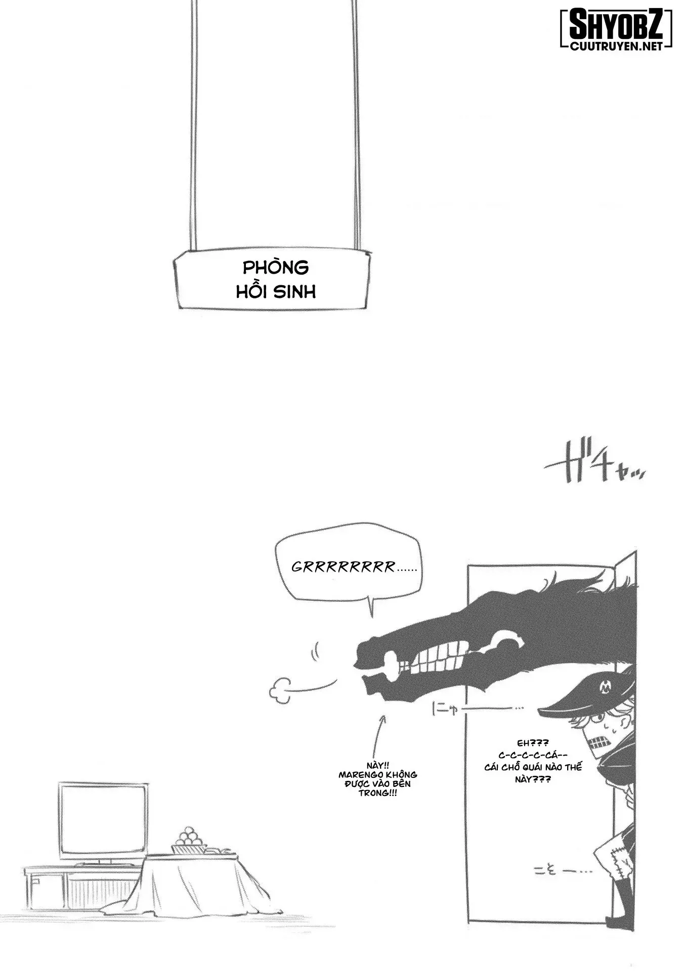 Reincarnation No Kaben - Chapter 49.1 - Page 4