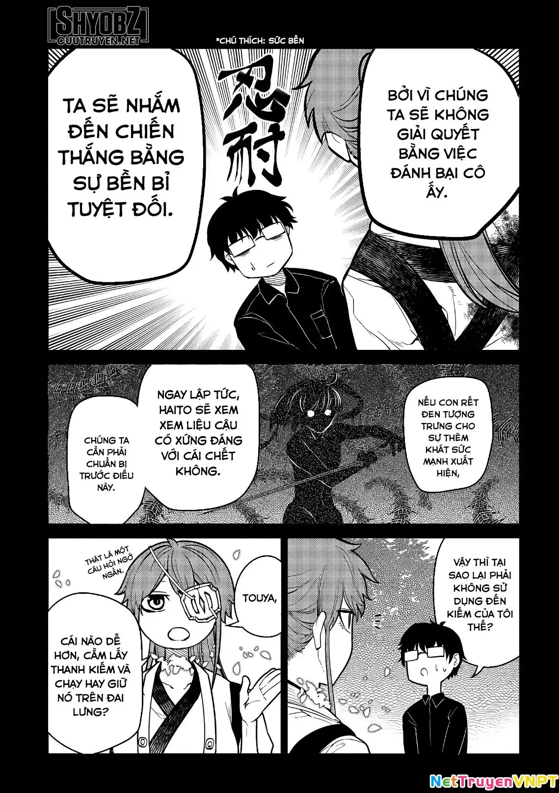 Reincarnation No Kaben - Chapter 49 - Page 12