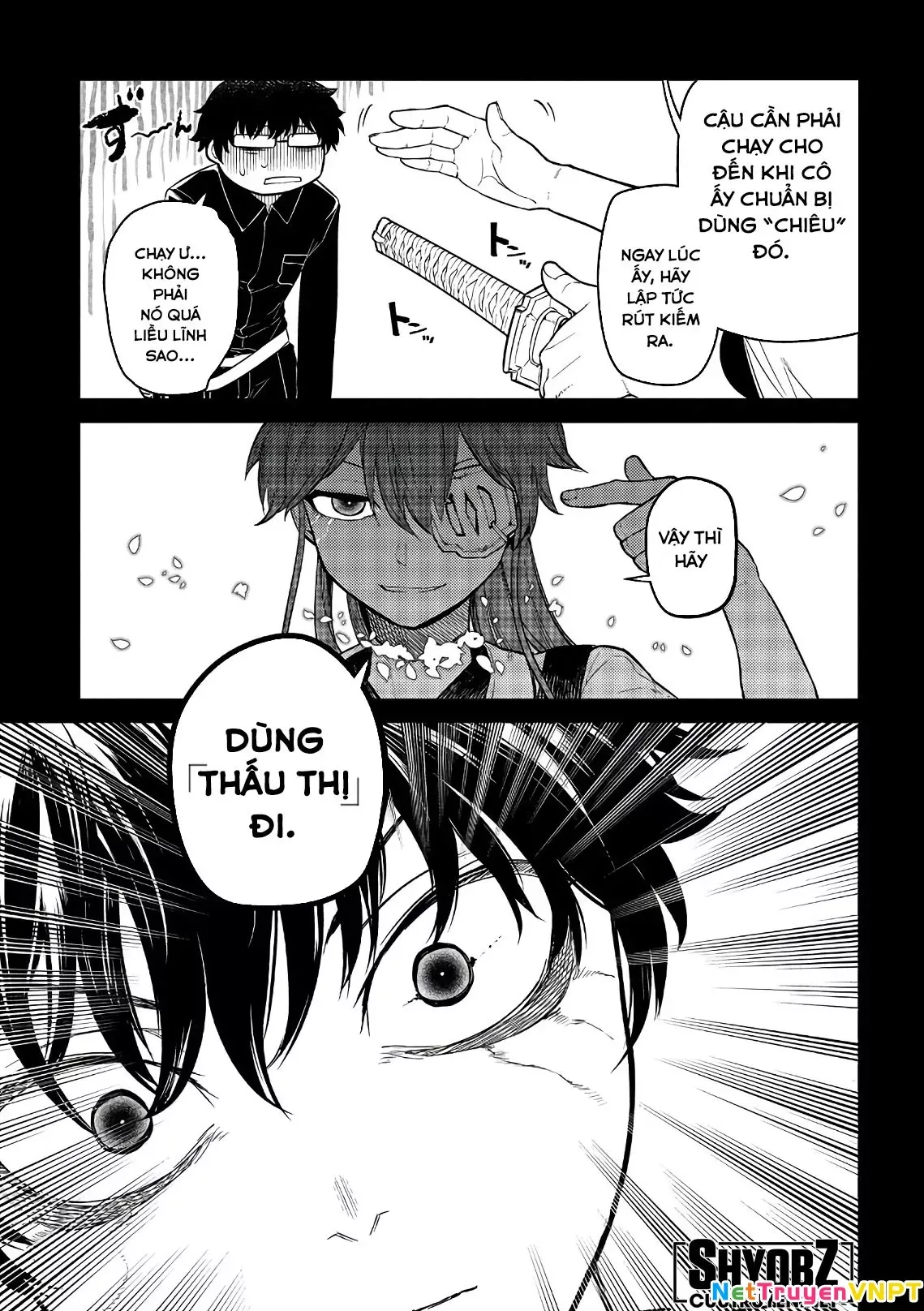 Reincarnation No Kaben - Chapter 49 - Page 14