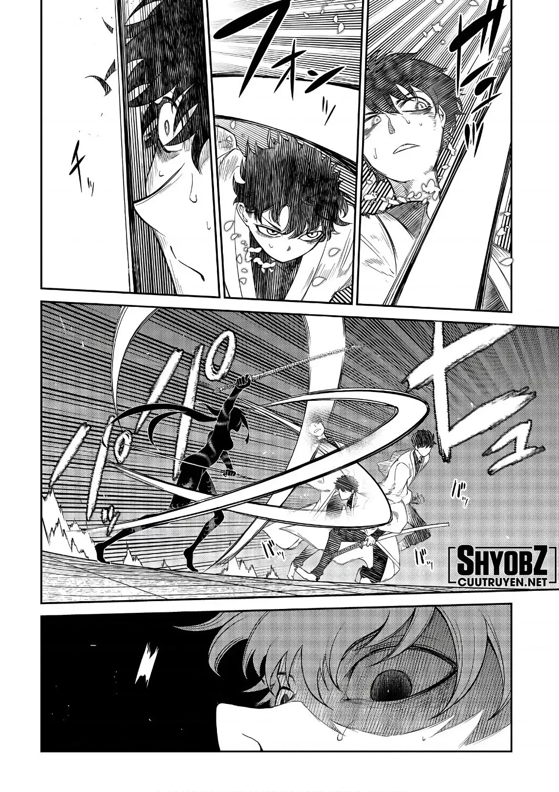 Reincarnation No Kaben - Chapter 49 - Page 15