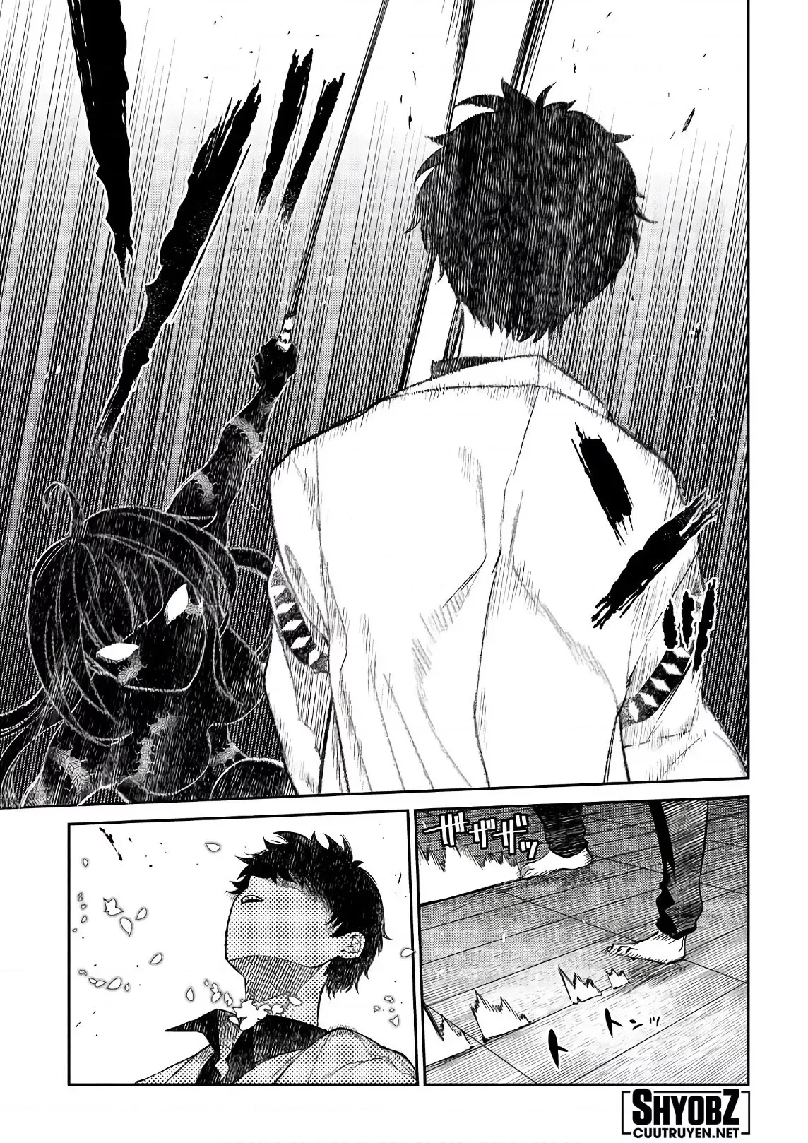 Reincarnation No Kaben - Chapter 49 - Page 16