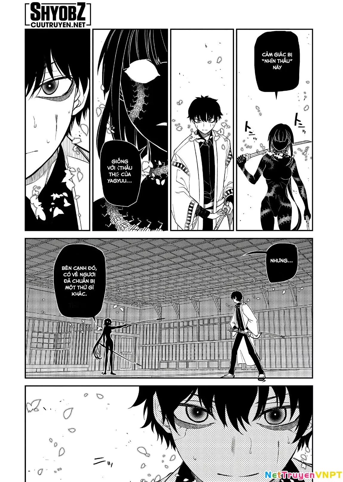 Reincarnation No Kaben - Chapter 49 - Page 25