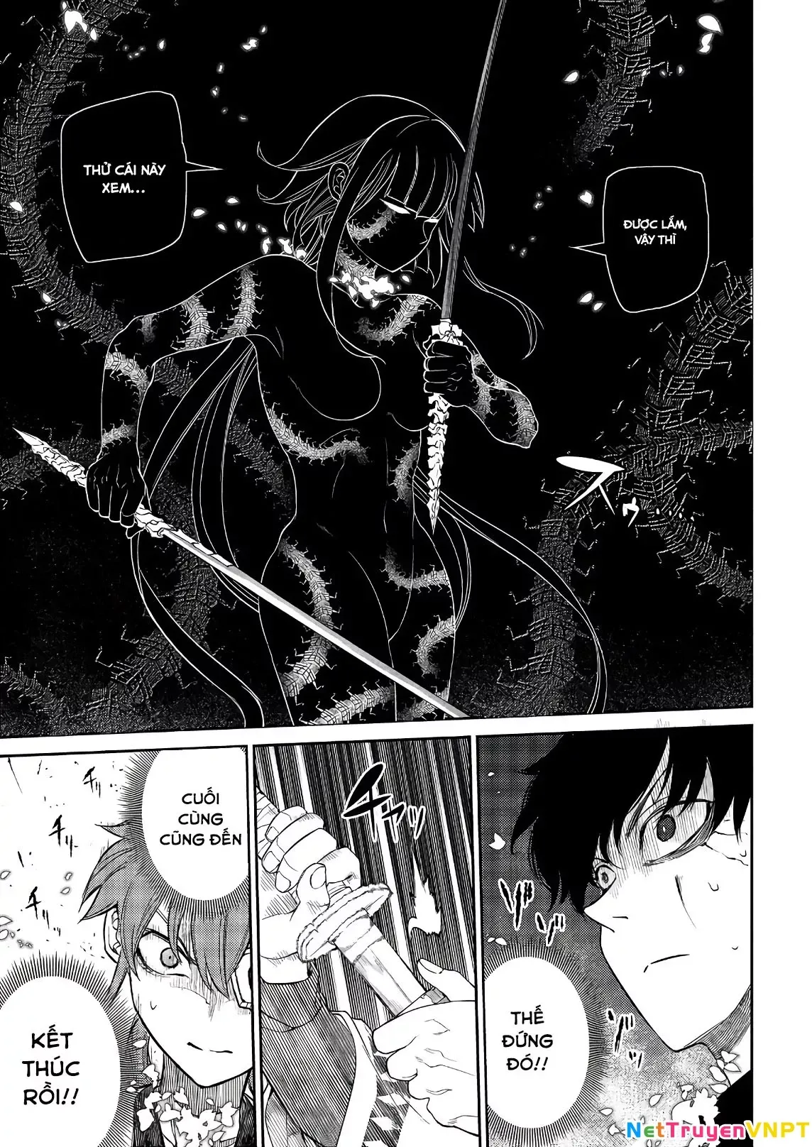 Reincarnation No Kaben - Chapter 49 - Page 26