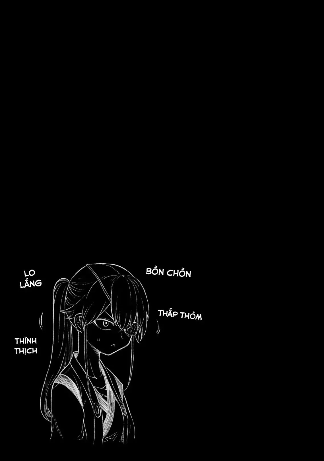 Reincarnation No Kaben - Chapter 49 - Page 28