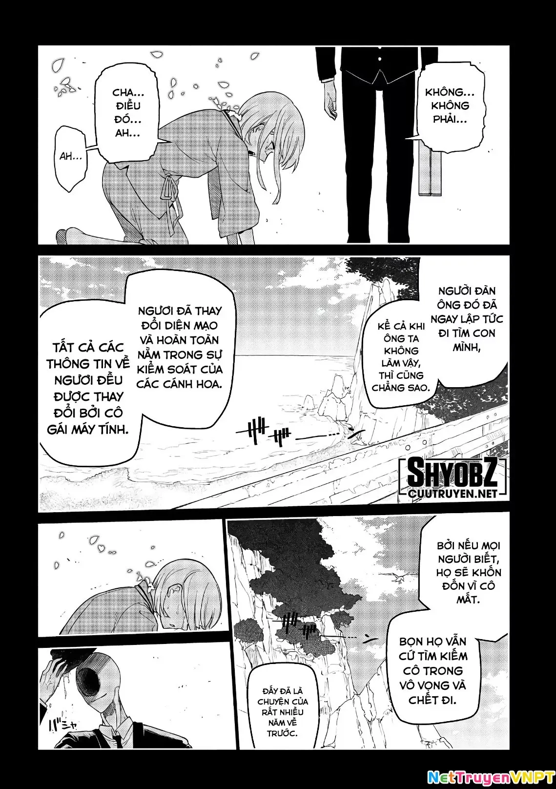 Reincarnation No Kaben - Chapter 49 - Page 3