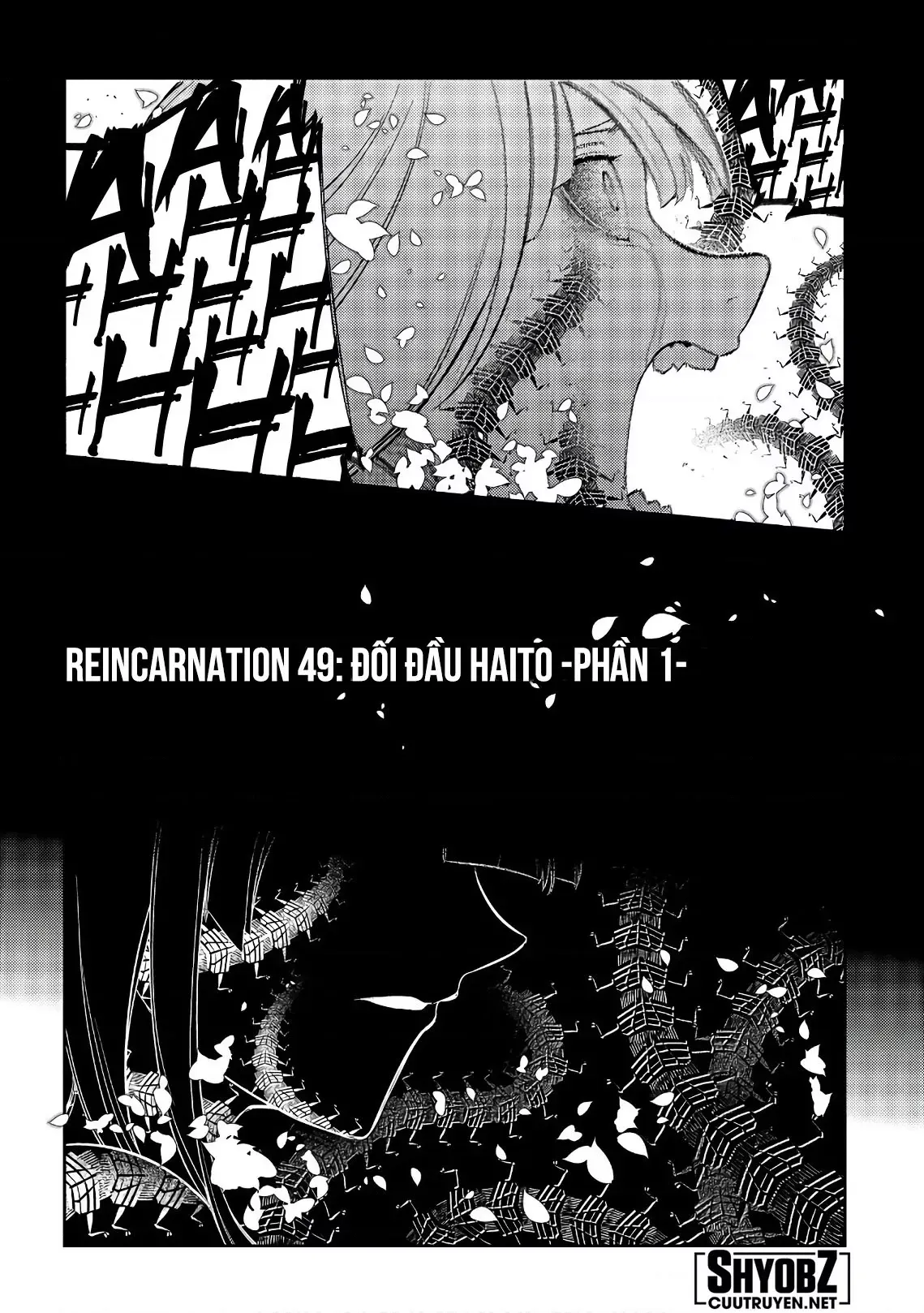 Reincarnation No Kaben - Chapter 49 - Page 5
