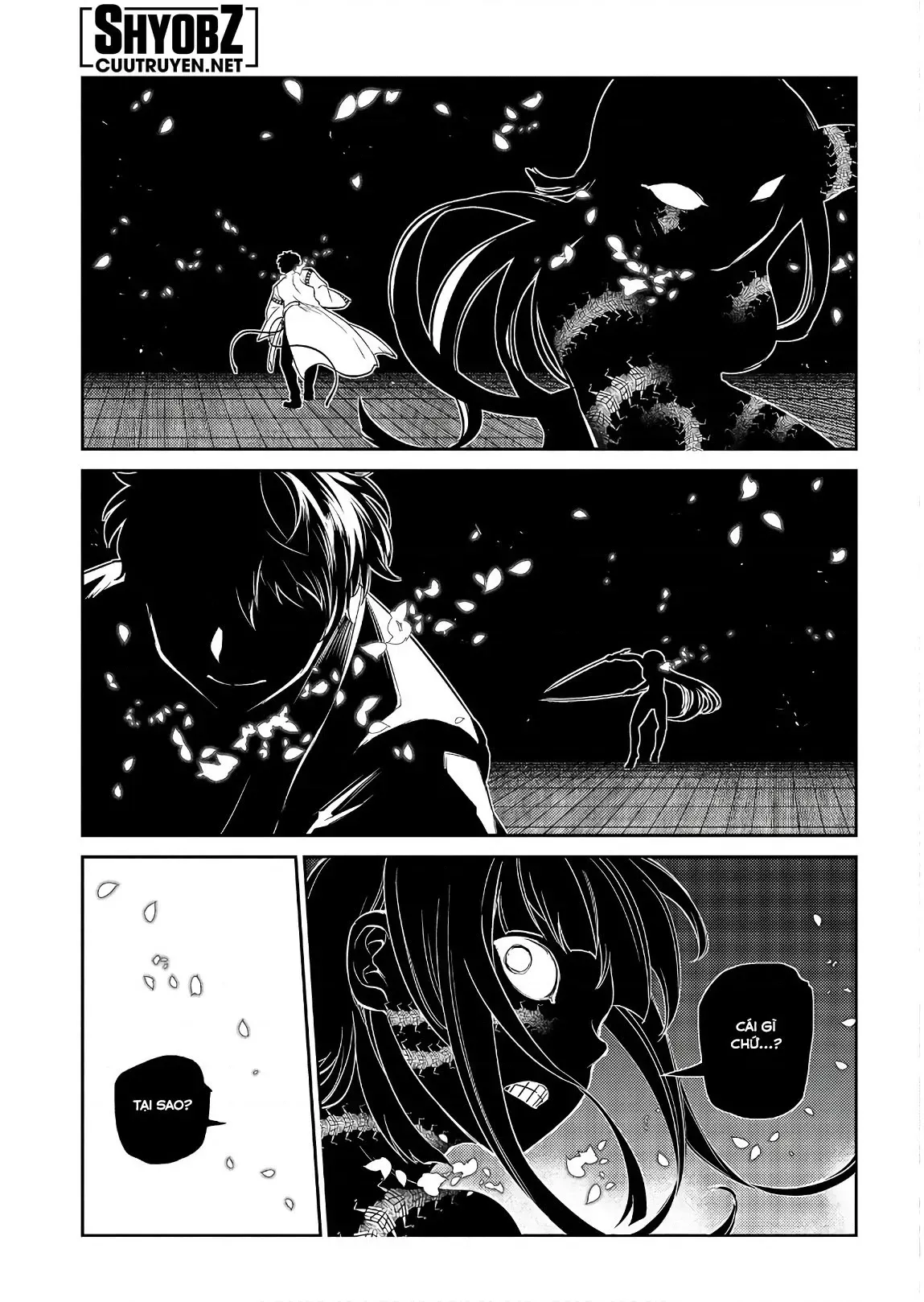 Reincarnation No Kaben - Chapter 49 - Page 8