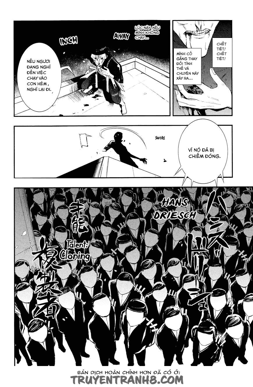 Reincarnation No Kaben - Chapter 5 - Page 13