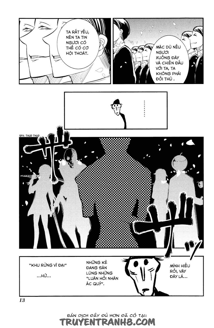 Reincarnation No Kaben - Chapter 5 - Page 14