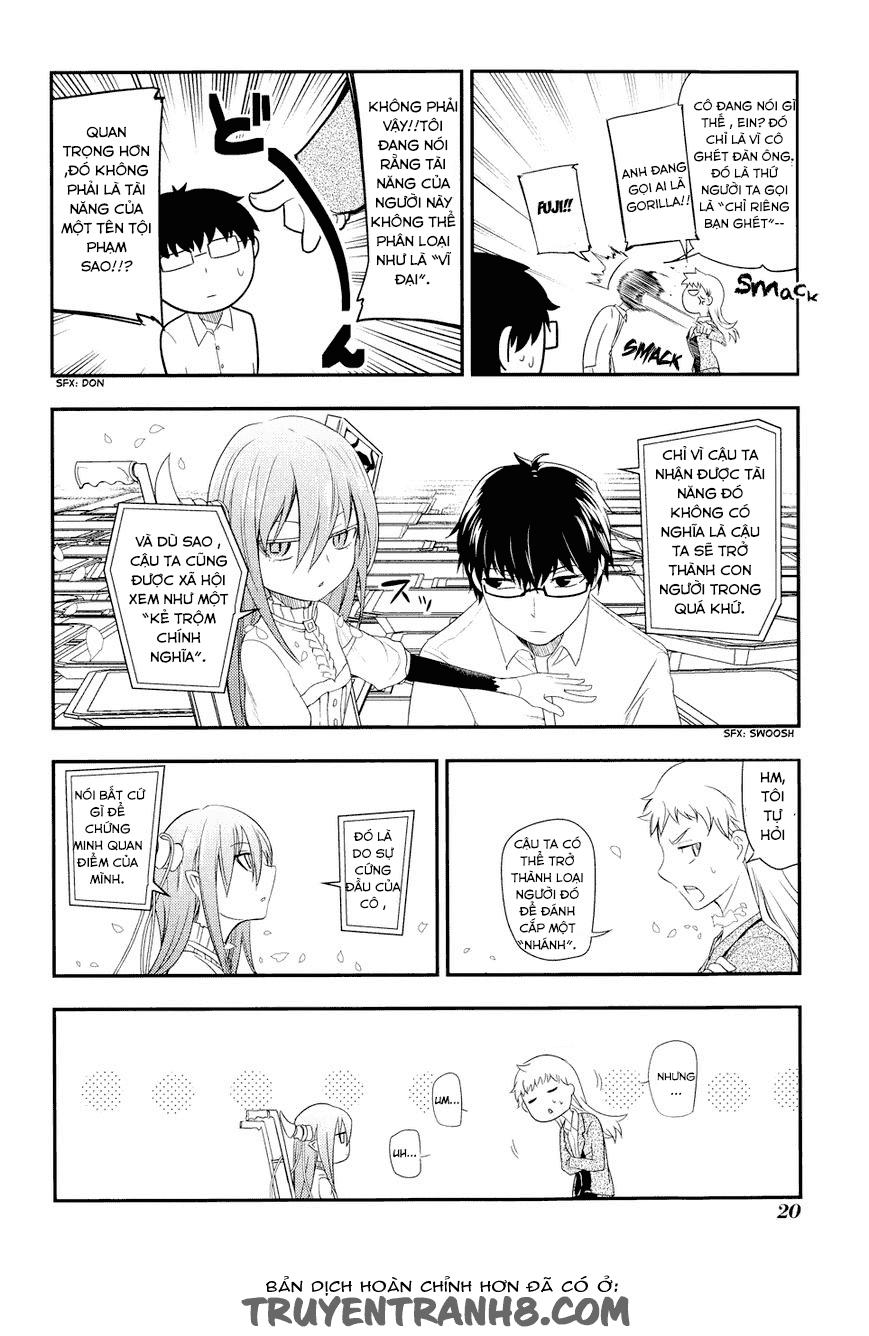 Reincarnation No Kaben - Chapter 5 - Page 21