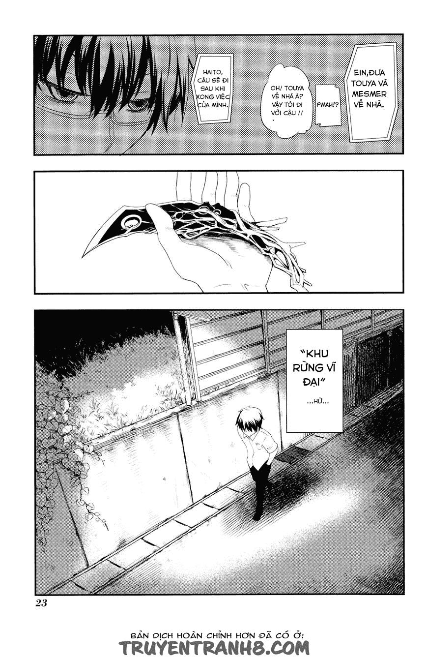 Reincarnation No Kaben - Chapter 5 - Page 24