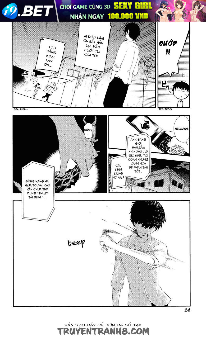 Reincarnation No Kaben - Chapter 5 - Page 25