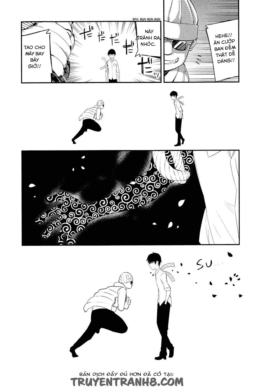 Reincarnation No Kaben - Chapter 5 - Page 26