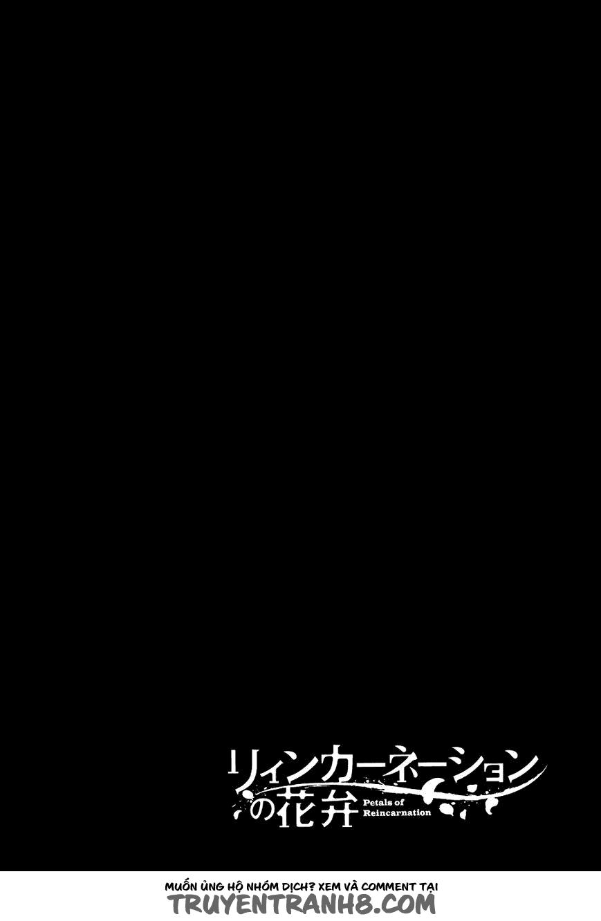 Reincarnation No Kaben - Chapter 5 - Page 34