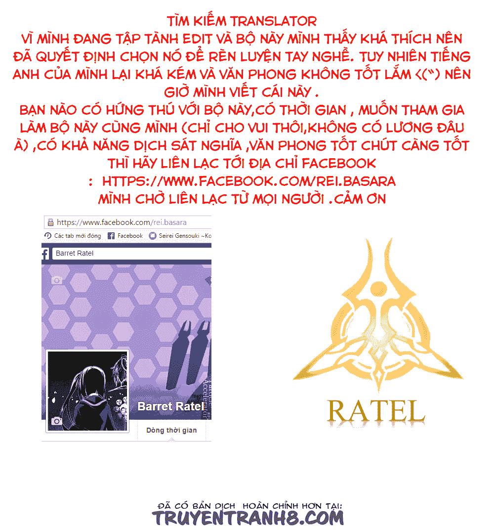 Reincarnation No Kaben - Chapter 5 - Page 35