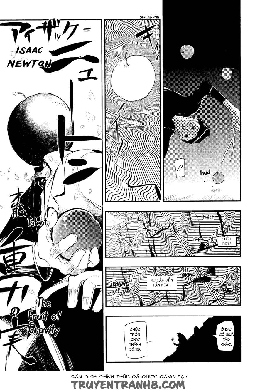 Reincarnation No Kaben - Chapter 5 - Page 6