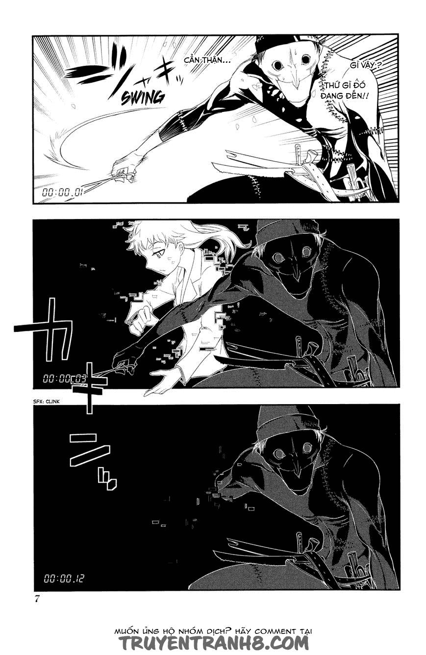 Reincarnation No Kaben - Chapter 5 - Page 8