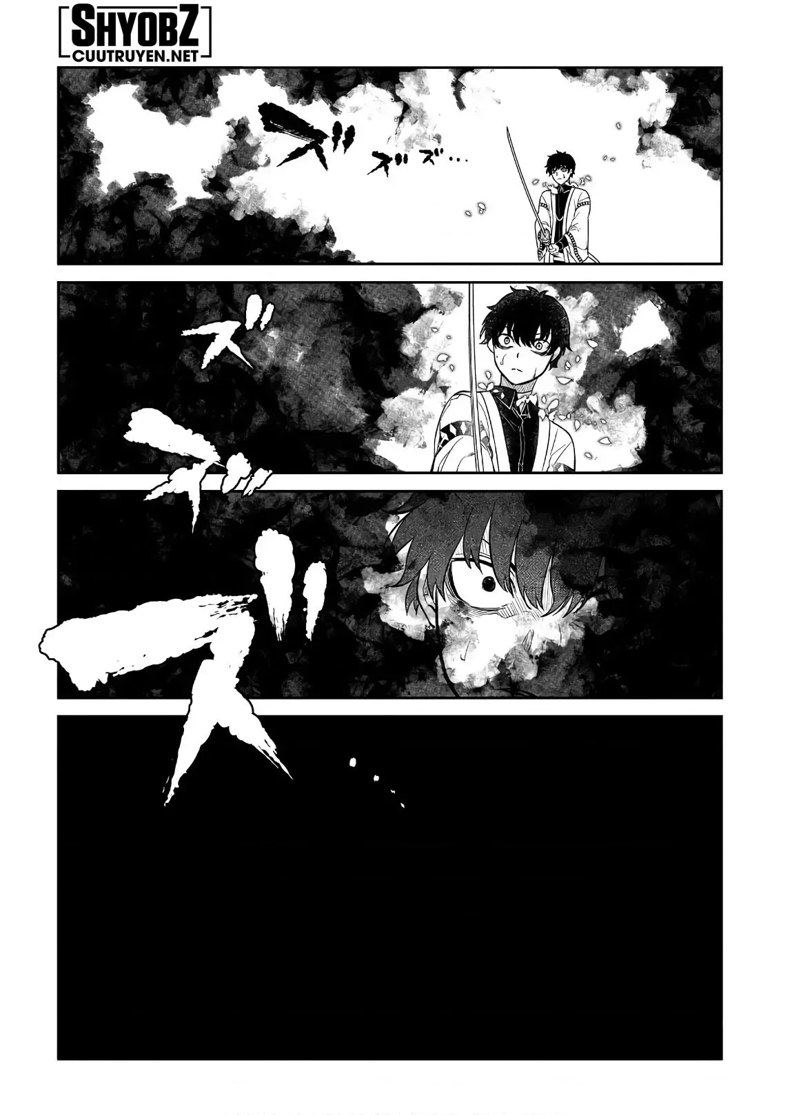 Reincarnation No Kaben - Chapter 50 - Page 11