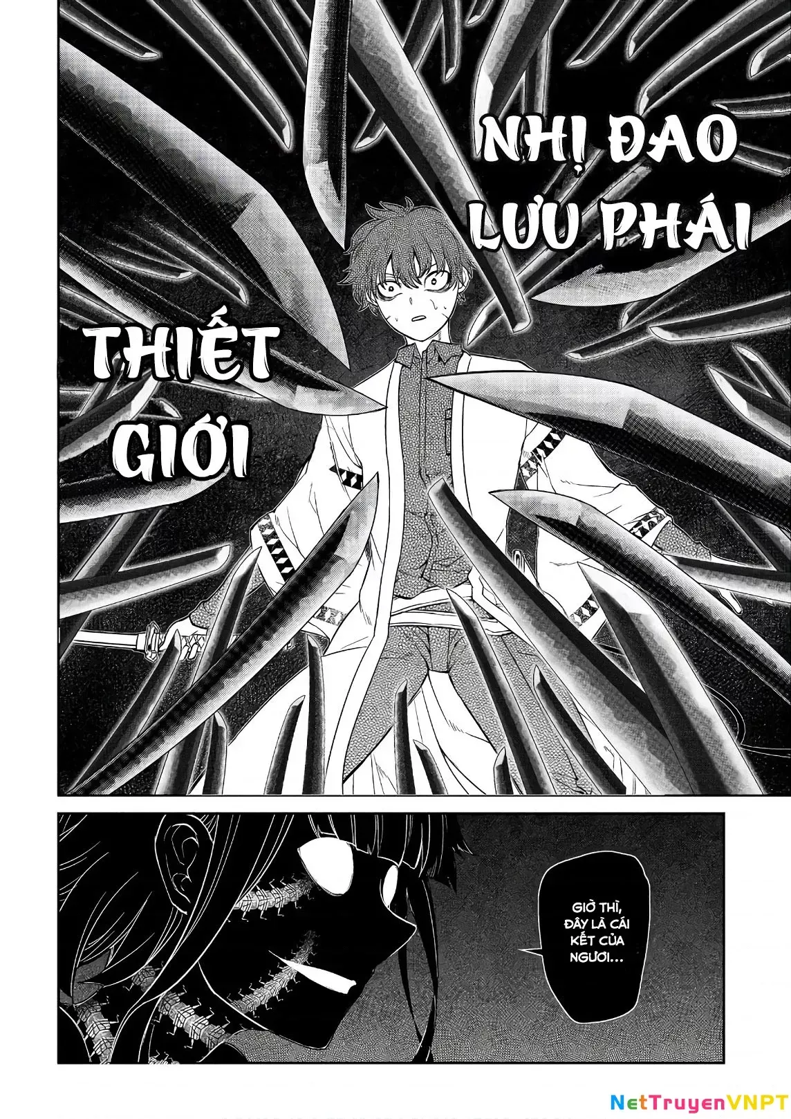 Reincarnation No Kaben - Chapter 50 - Page 13