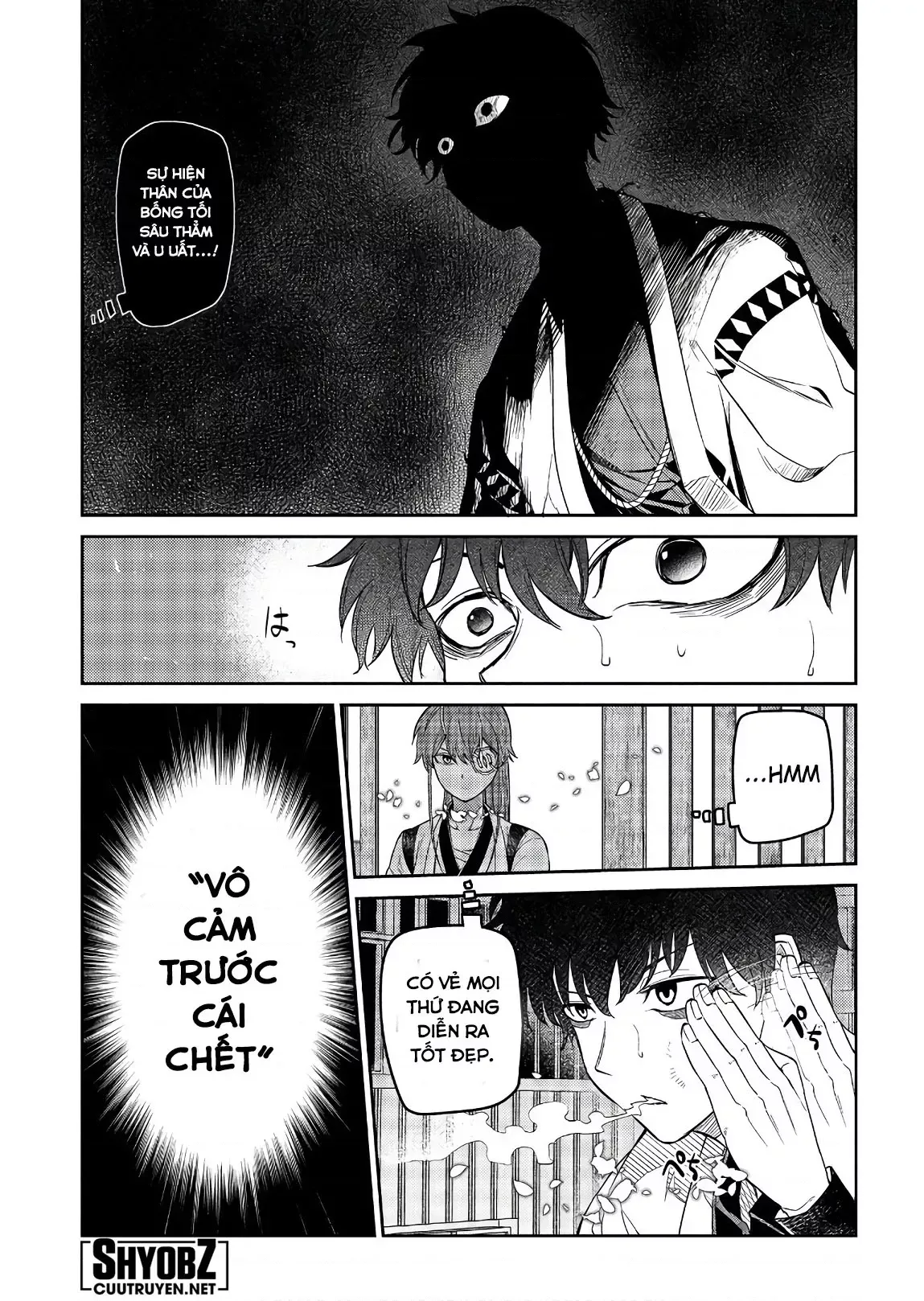 Reincarnation No Kaben - Chapter 50 - Page 16