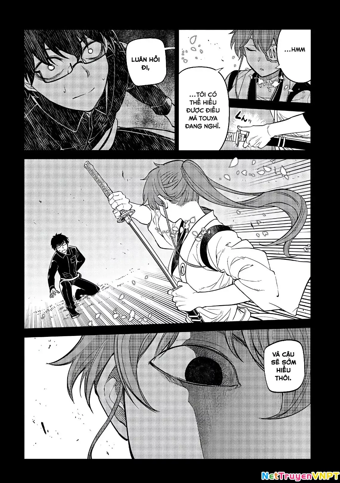 Reincarnation No Kaben - Chapter 50 - Page 21