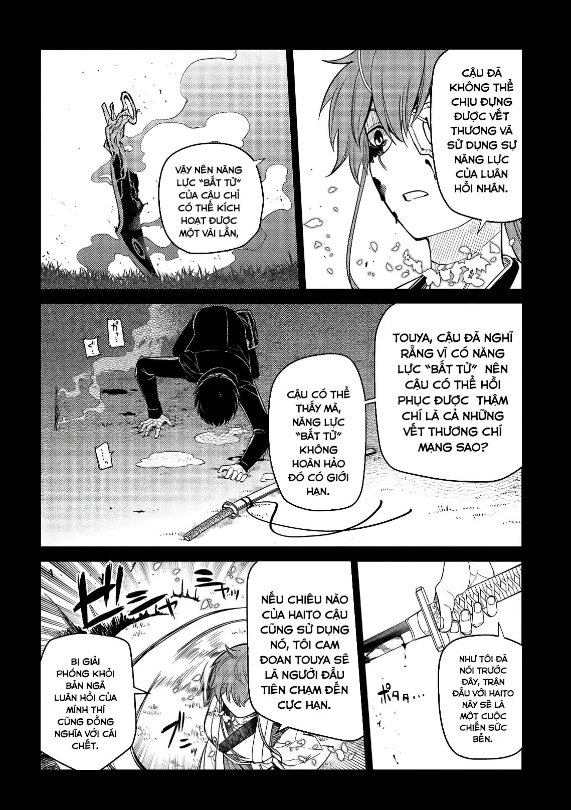 Reincarnation No Kaben - Chapter 50 - Page 23