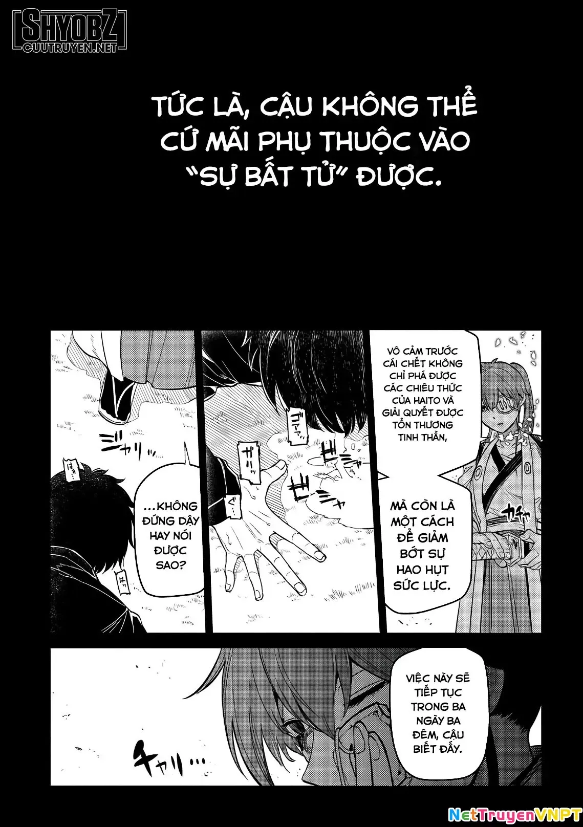 Reincarnation No Kaben - Chapter 50 - Page 24