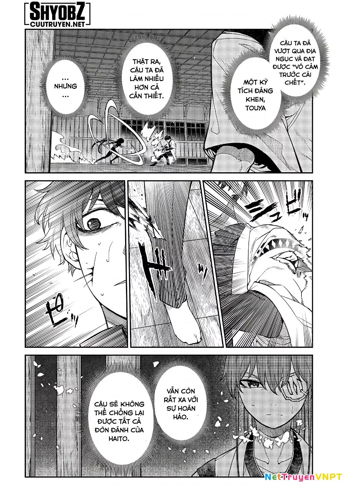 Reincarnation No Kaben - Chapter 50 - Page 27