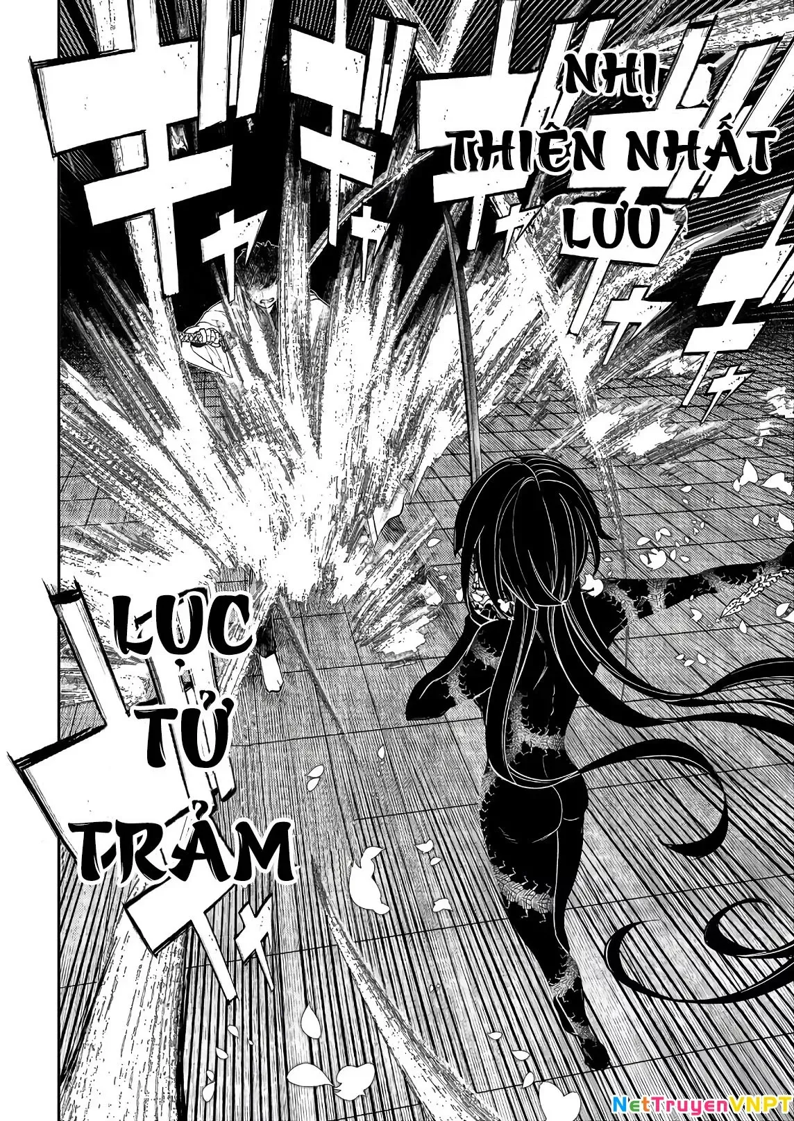 Reincarnation No Kaben - Chapter 50 - Page 3