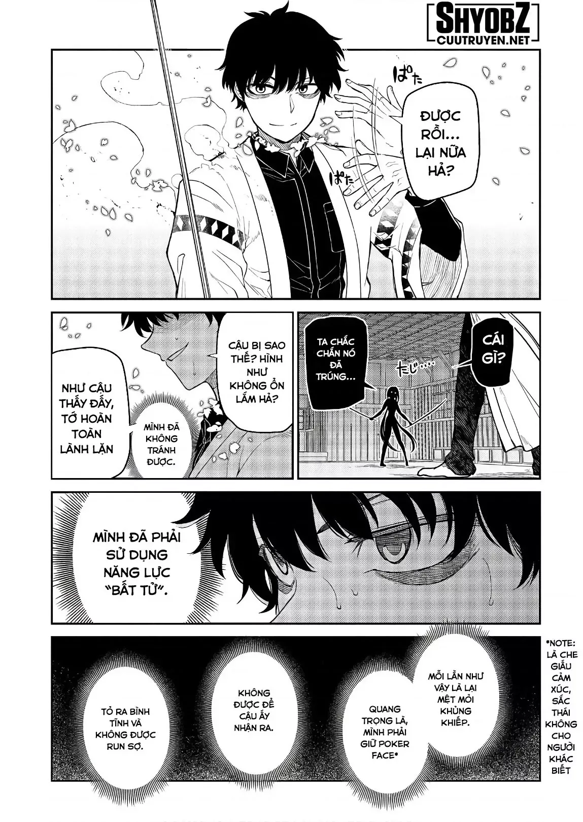 Reincarnation No Kaben - Chapter 50 - Page 30