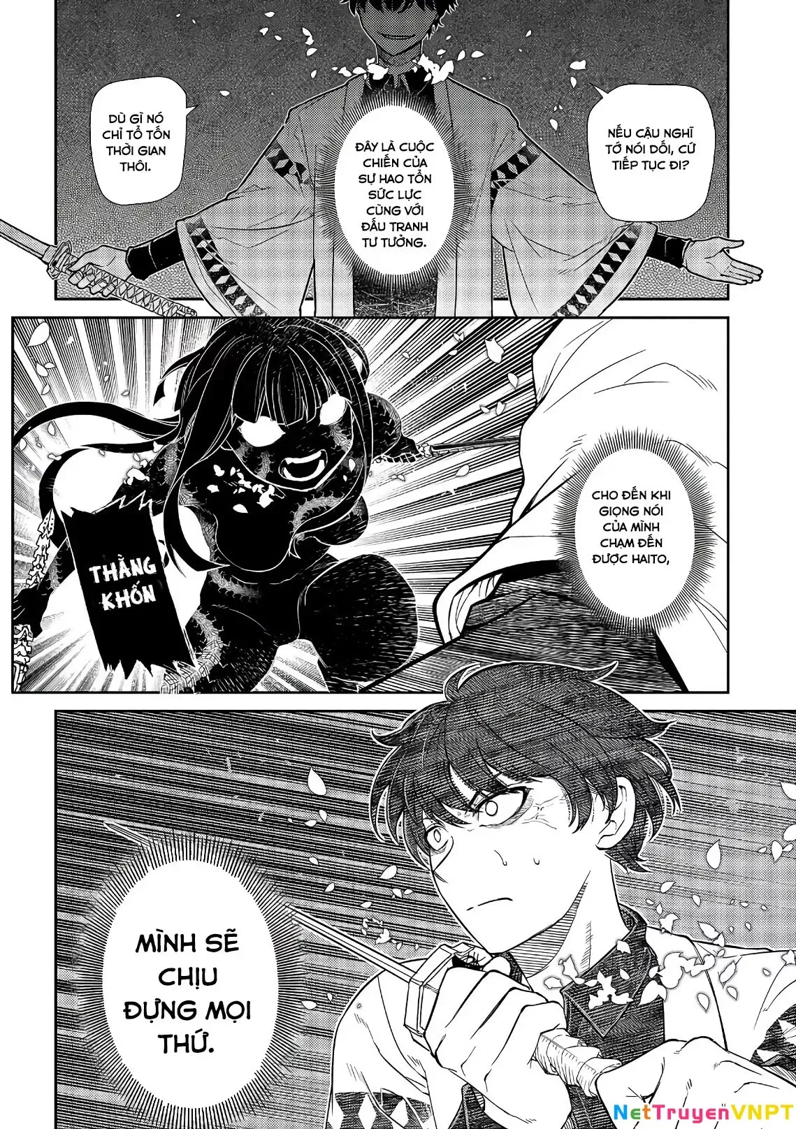 Reincarnation No Kaben - Chapter 50 - Page 31