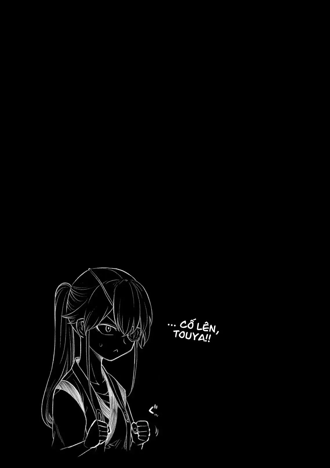 Reincarnation No Kaben - Chapter 50 - Page 32