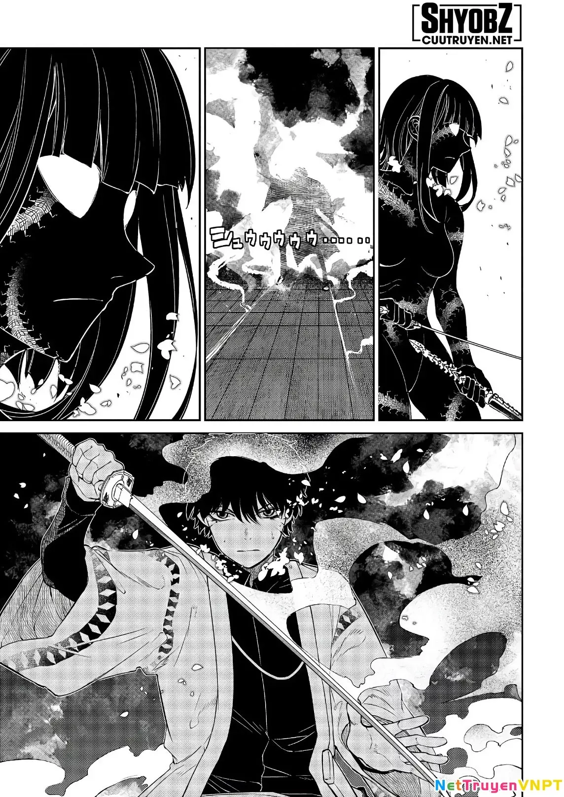 Reincarnation No Kaben - Chapter 50 - Page 4