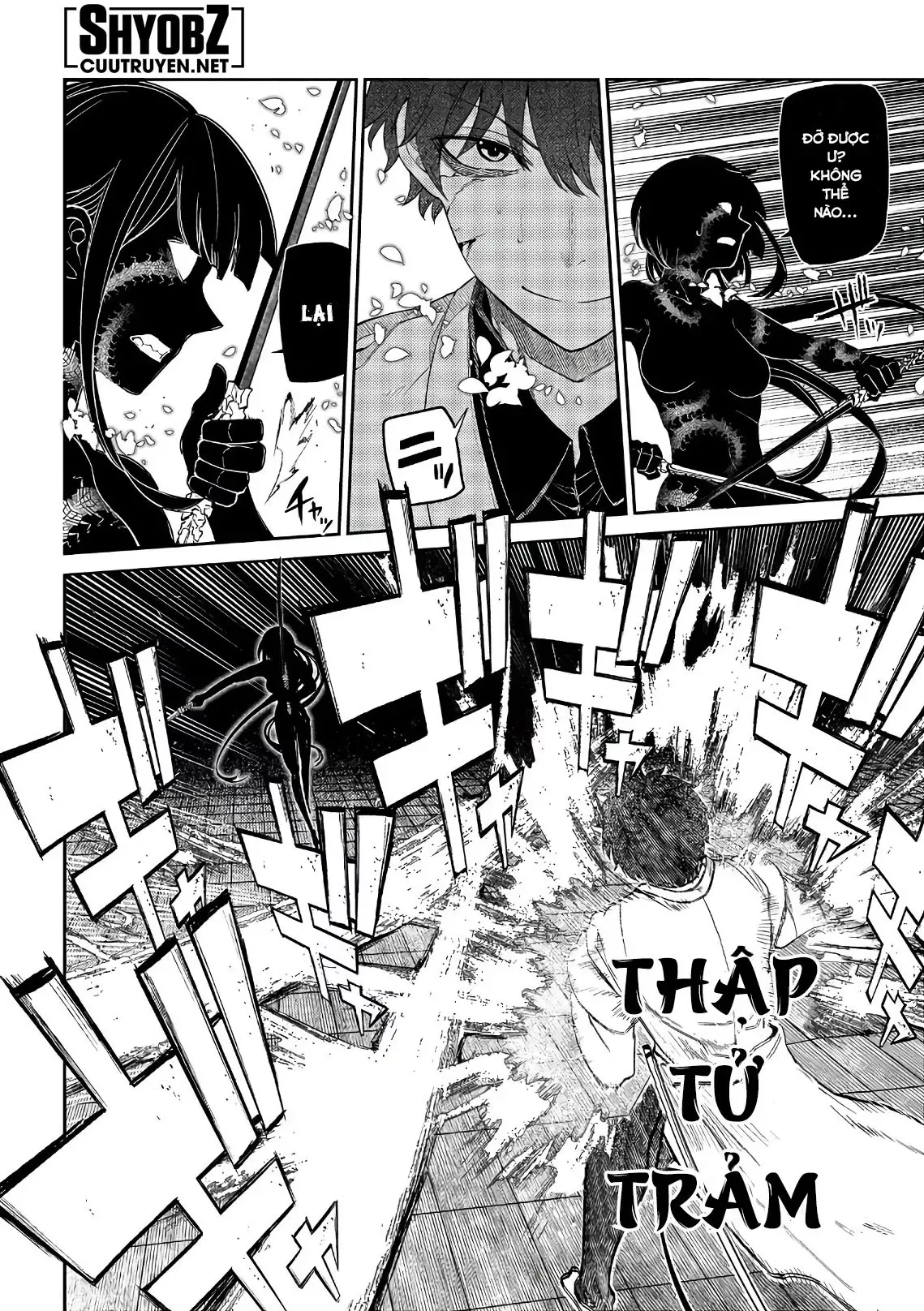 Reincarnation No Kaben - Chapter 50 - Page 5