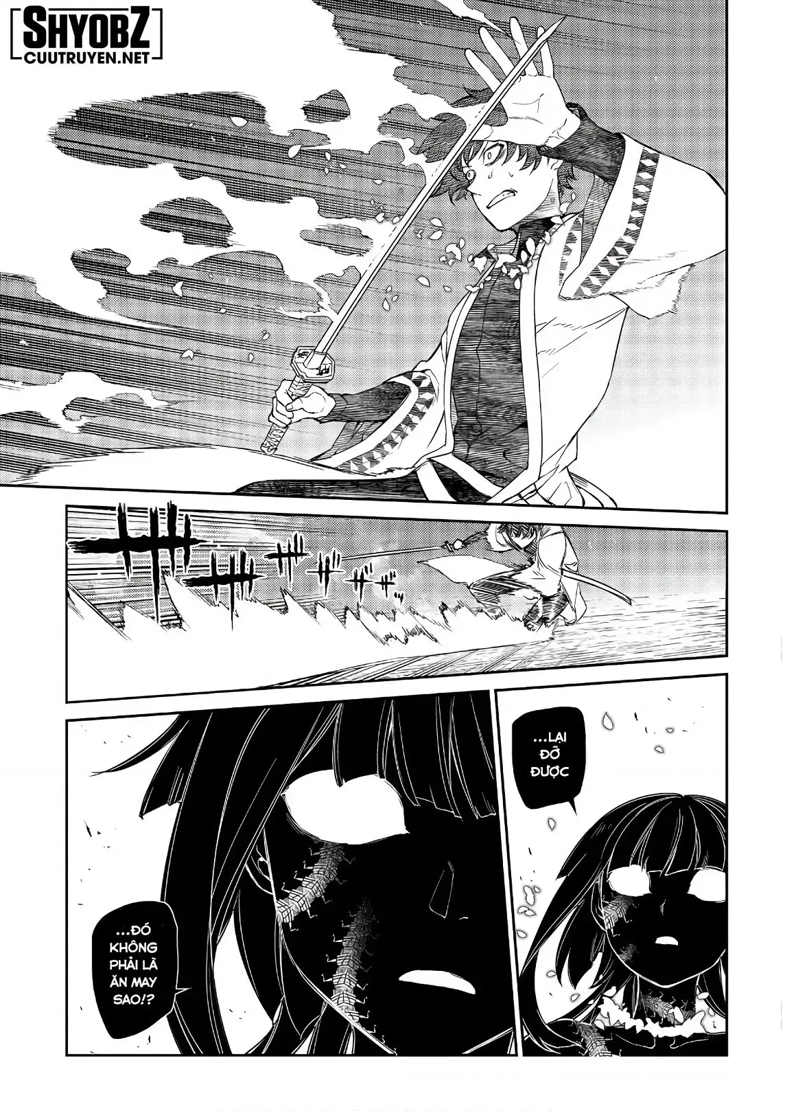 Reincarnation No Kaben - Chapter 50 - Page 6