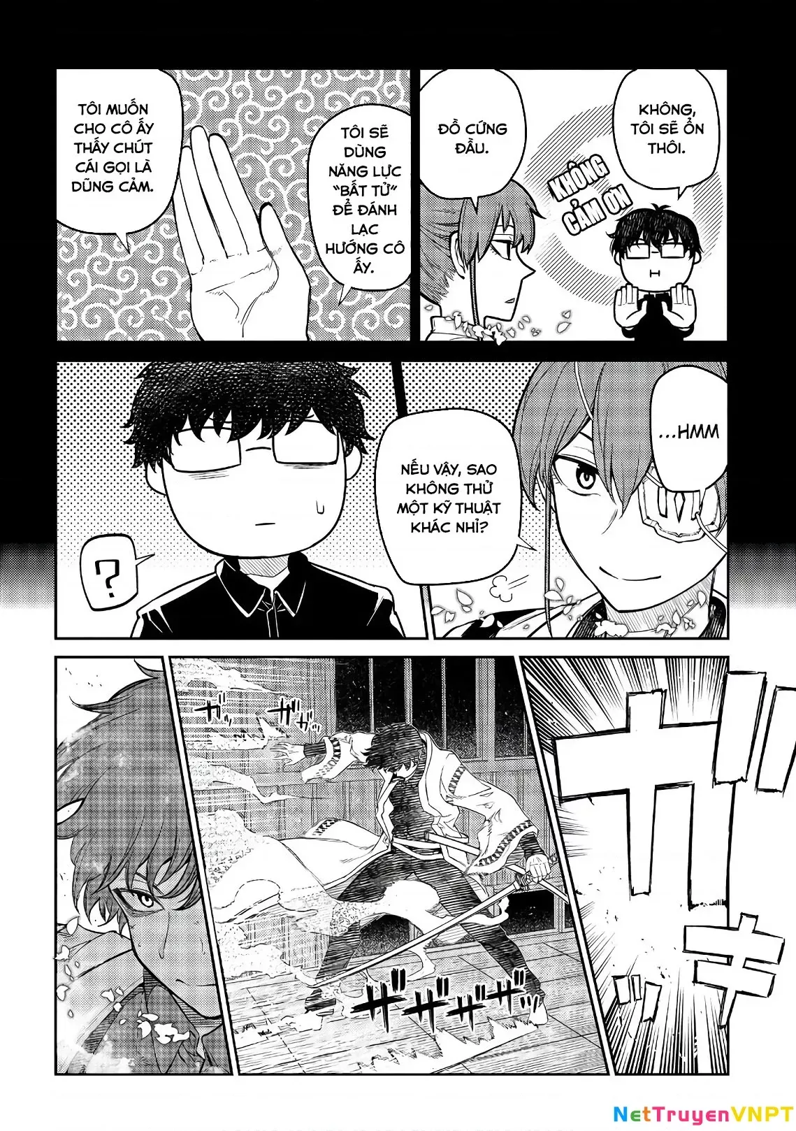 Reincarnation No Kaben - Chapter 50 - Page 9