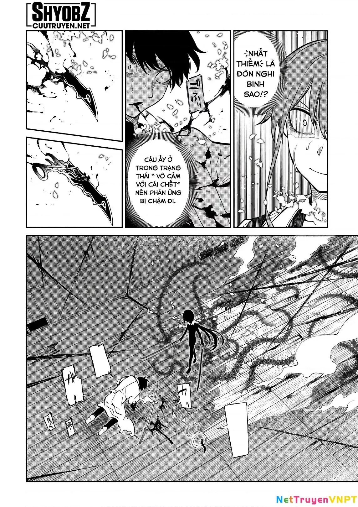 Reincarnation No Kaben - Chapter 51 - Page 13