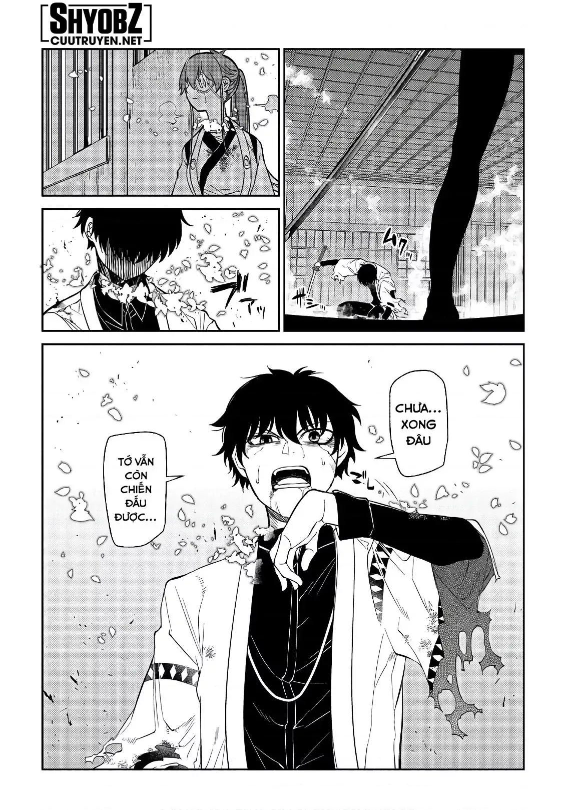 Reincarnation No Kaben - Chapter 51 - Page 15