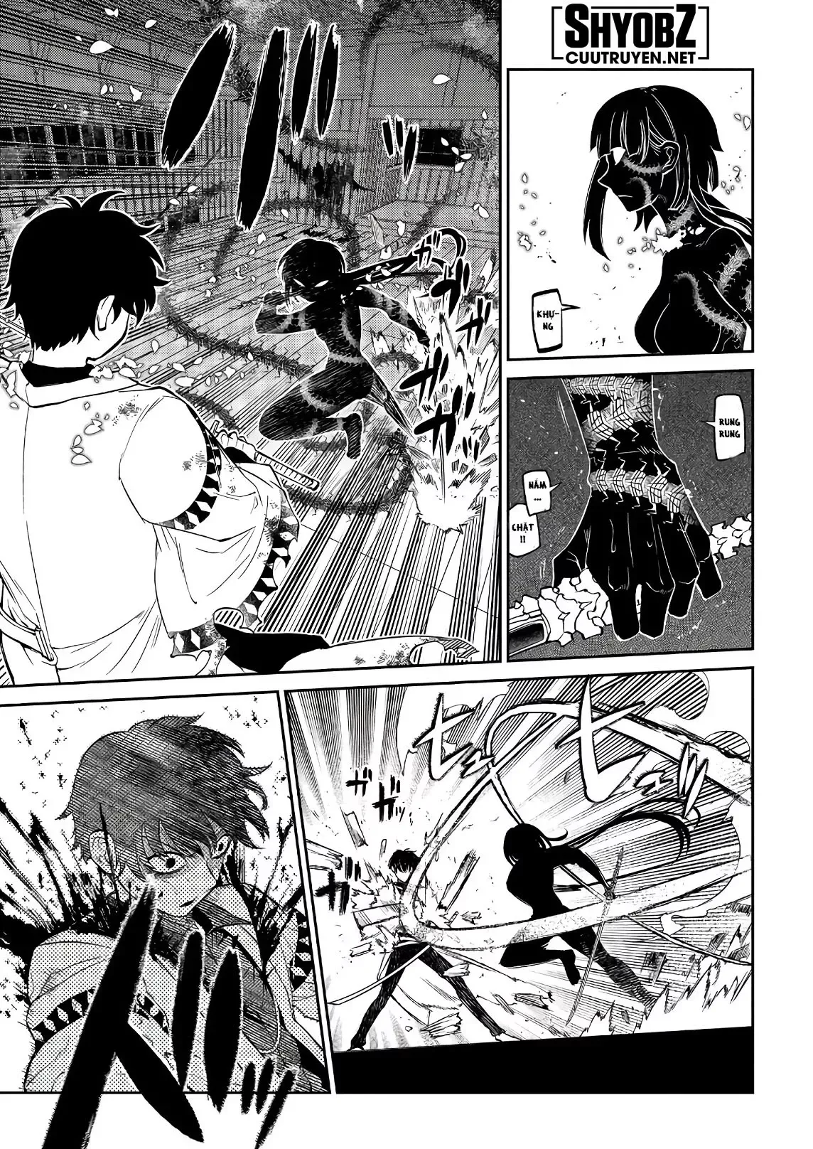 Reincarnation No Kaben - Chapter 51 - Page 16