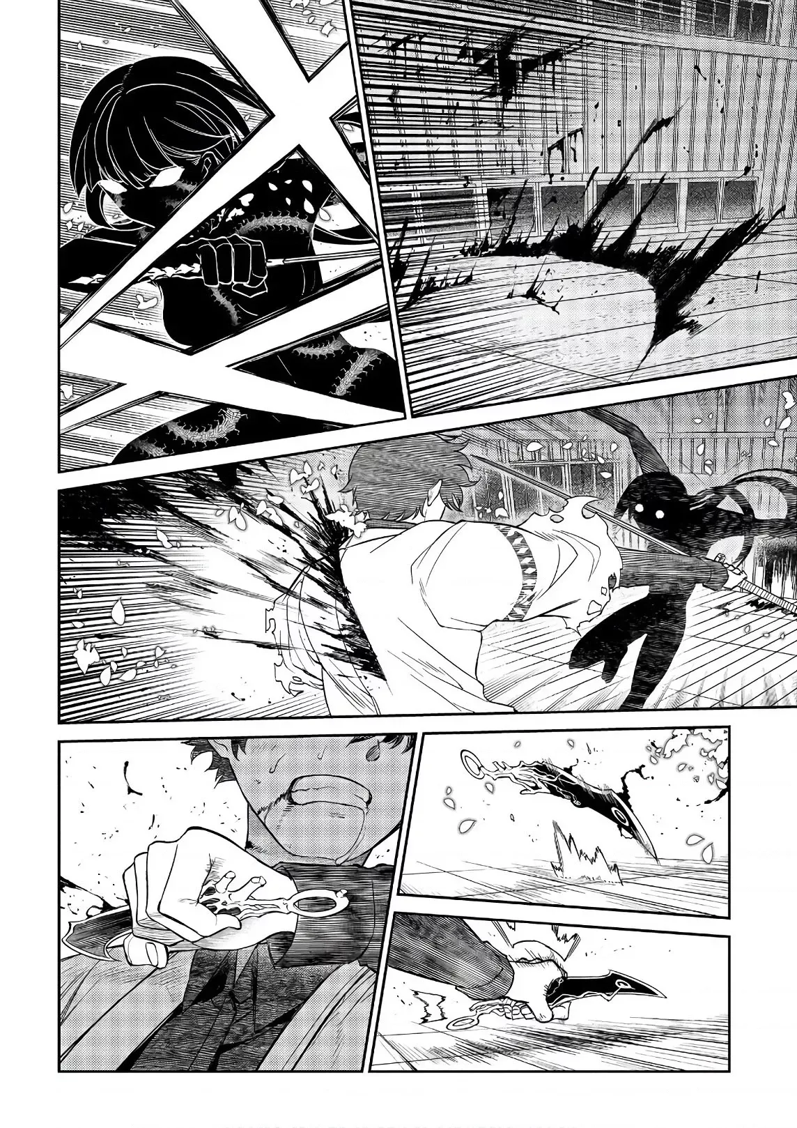 Reincarnation No Kaben - Chapter 51 - Page 17