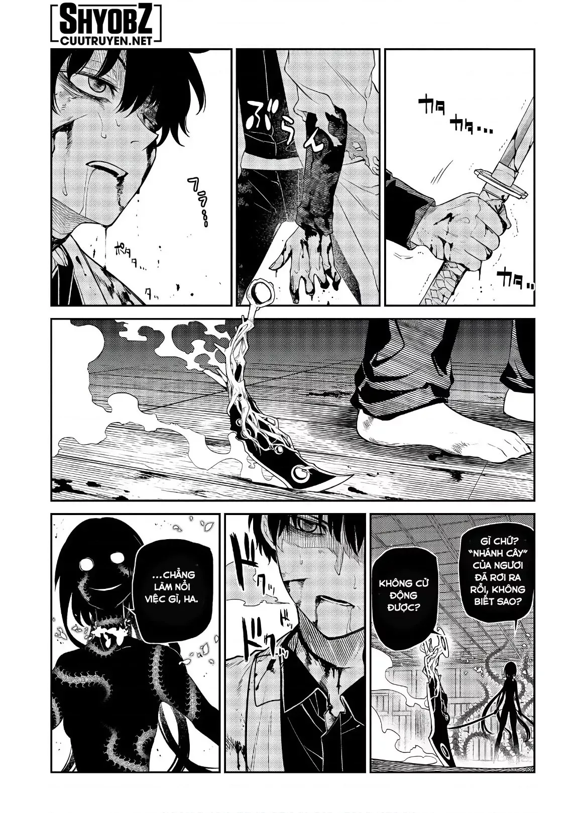 Reincarnation No Kaben - Chapter 51 - Page 20