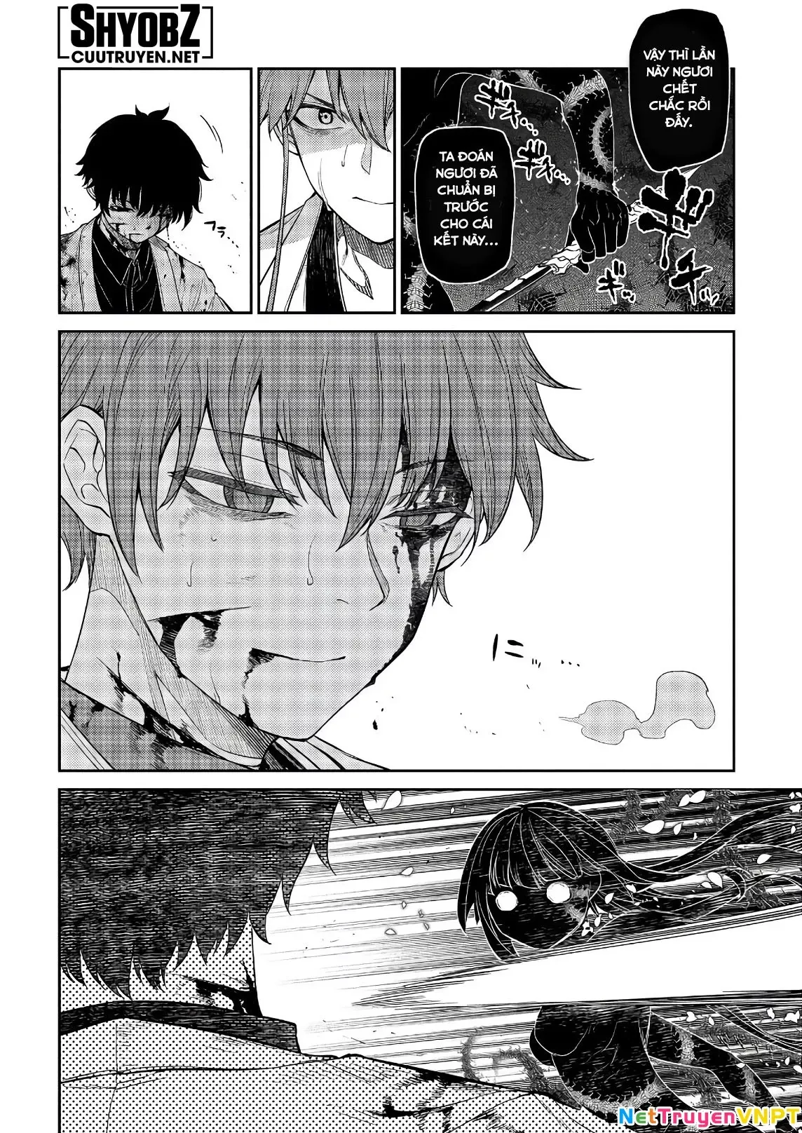 Reincarnation No Kaben - Chapter 51 - Page 21