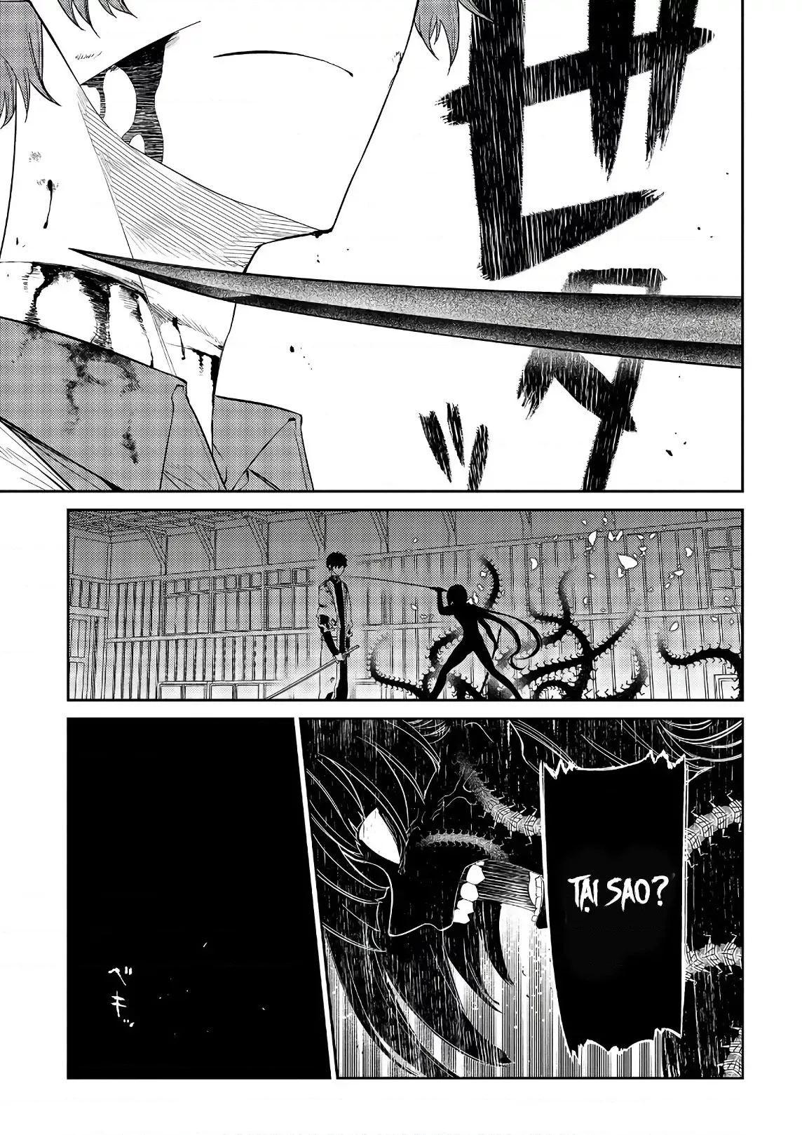 Reincarnation No Kaben - Chapter 51 - Page 22